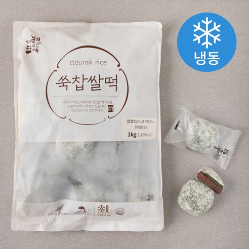 자농의뜨락 쑥찹쌀떡 (냉동), 1kg, 1개