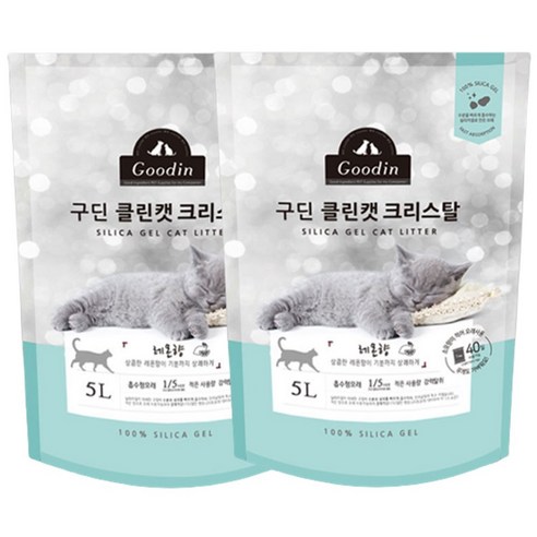 구딘 고양이 클린캣 크리스탈 실리카 배변모래, 5L, 2개