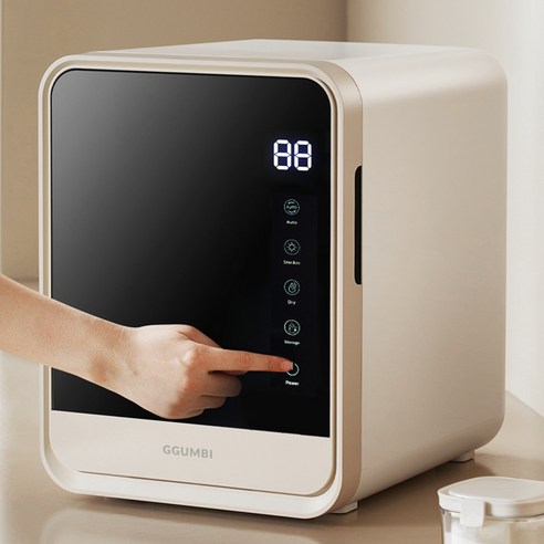 엄마의 마음을 담아 아기 건강을 지키는 꿈비 UV LED 젖병 살균기 GI24-002