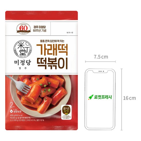 미정당 가래떡 떡볶이, 400g, 1개