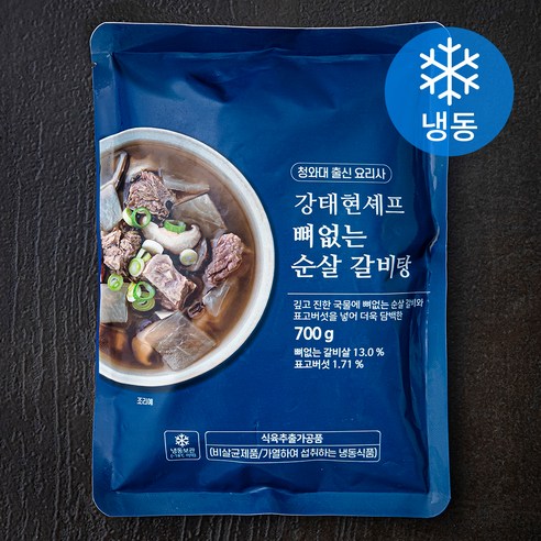 강태현셰프 뼈없는 순살 갈비탕 (냉동), 700g, 1개