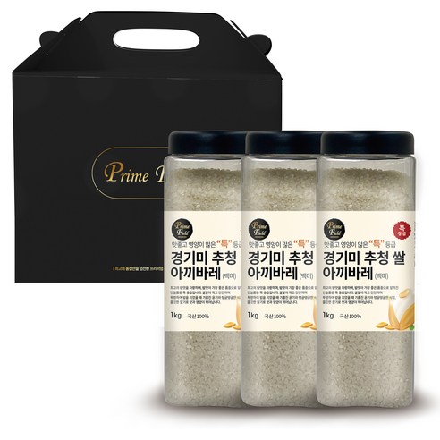 Prime Field 2024년산 햅쌀 경기 추청 아끼바레 백미, 1kg, 3개
