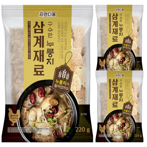 자연다움 구수한 누룽지 삼계재료, 1개, 220g