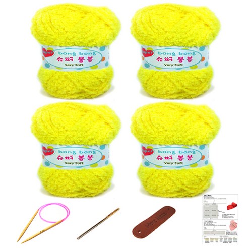 행복뜨기 슈퍼봉봉 뜨개실 4p + 줄바늘 4.5mm + 돗바늘 + 라벨 + 4종 목도리도안 세트, 1세트, 노랑