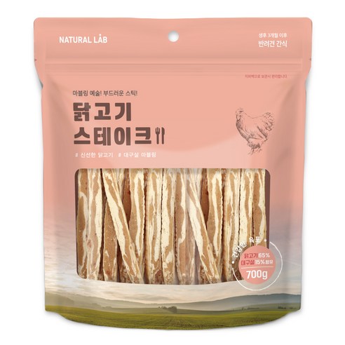 내츄럴랩 강아지 건강한 육포 건식사료, 닭고기, 700g, 1개
