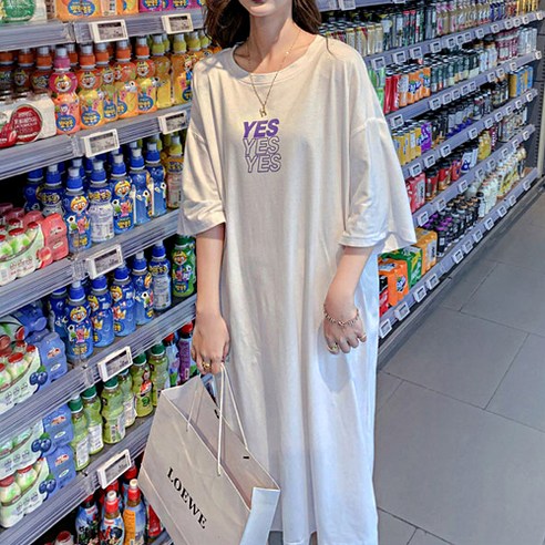 예스예스예스 힙한 프린팅 롱 임산부 원피스
