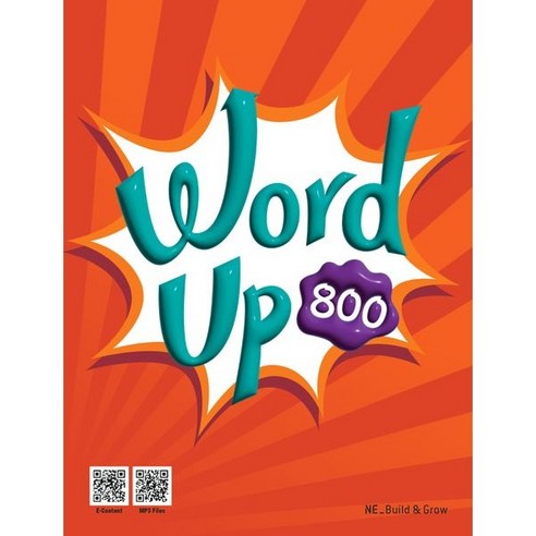 Word Up 800, NE Build&Grow