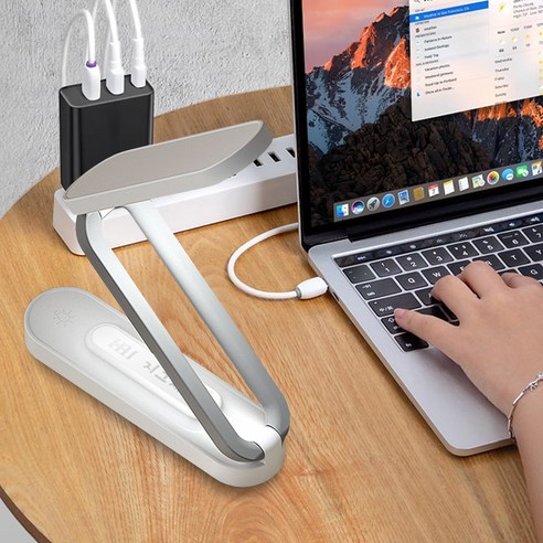 후아즘 접이식 LED 스탠드 ST-2022, 화이트