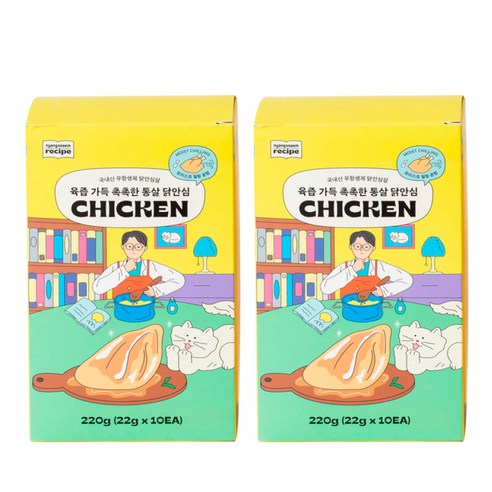 고양이 냥쌤 레시피 육즙 가득 촉촉한 통살 간식 닭 10p, 닭안심, 2개