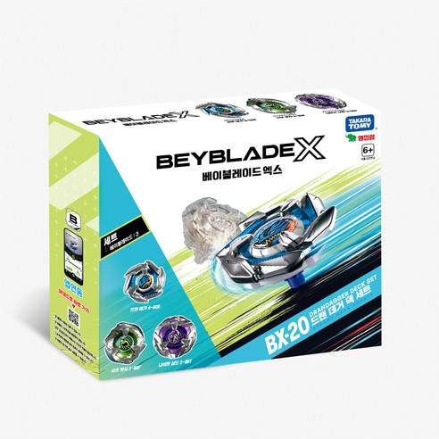 베이블레이드 X 드랜 대거 덱으로 짜릿한 승리의 쾌감을 경험하세요!