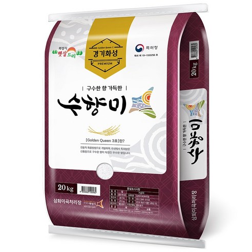 삼화미곡처리장 수향미 골든퀸 3호 햅쌀, 20kg, 1개