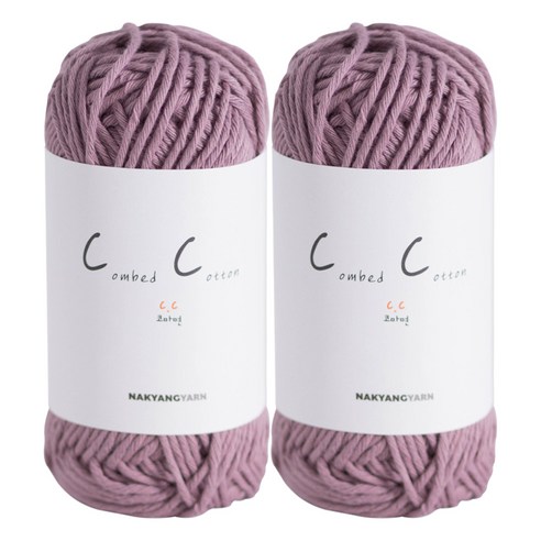 브랜드얀 C C 코마면 뜨개실 2p, 210 라일락, 166m