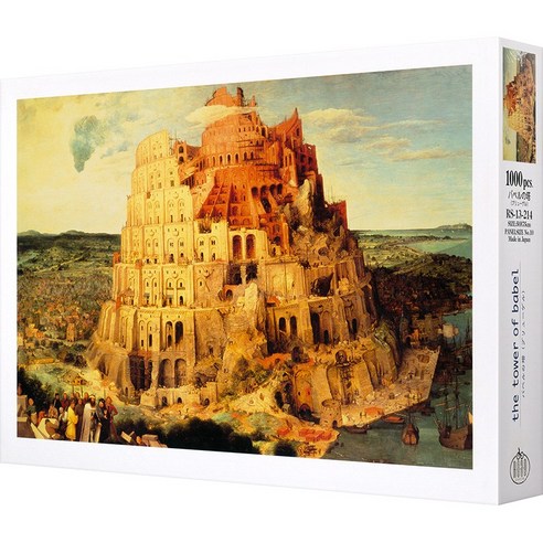 로드 바벨탑 직소퍼즐 RO13-214, 1000개, 혼합색상