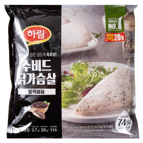 부드러운 수비드 닭가슴살, 풍부한 향, 안전한 HACCP 인증, 간편한 조리와 다양한 활용