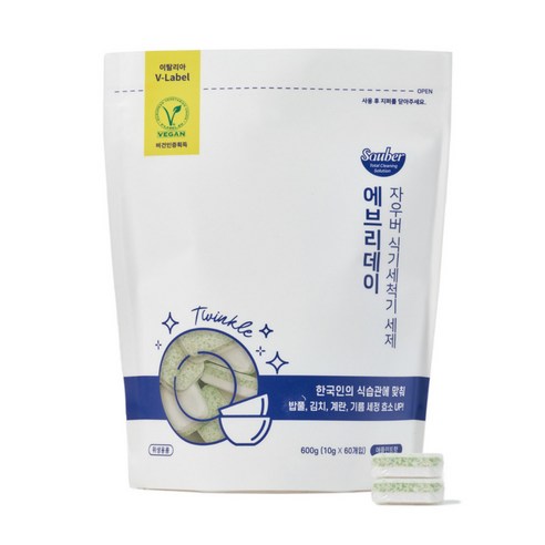 자우버 식기세척기세제 에브리데이 태블릿형 60p, 600g, 2개