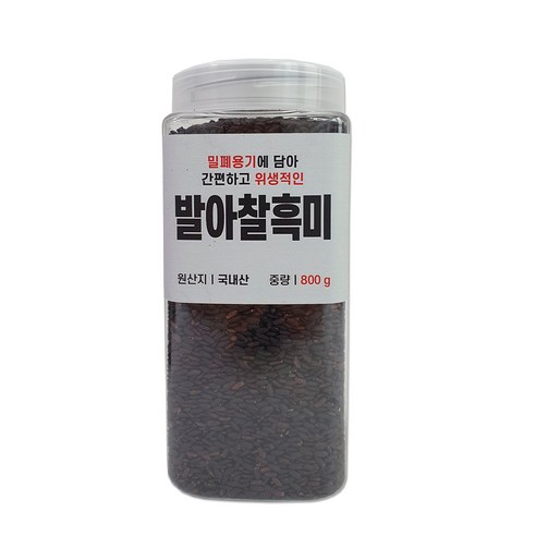 대한농산 통에담은 발아찰흑미, 1개, 800g