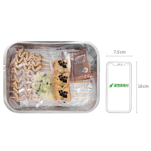 고래사어묵 바로 끓여먹는 꼬치어묵전골 & 유부주머니 2~3인분 (냉동), 520g, 1개