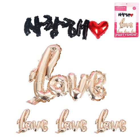 파티쇼 메세지은박풍선 소형 4p + 사랑해 세트, 로즈골드(소형), 블랙(사랑해), 1세트