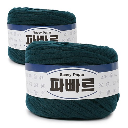 쎄비 파빠르 패브릭얀 뜨개실 500g x 2p, 어두운청록, 95m