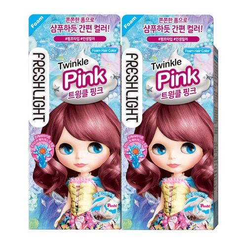프레쉬라이트 폼 헤어컬러 염모제, 트윙클핑크, 2개
