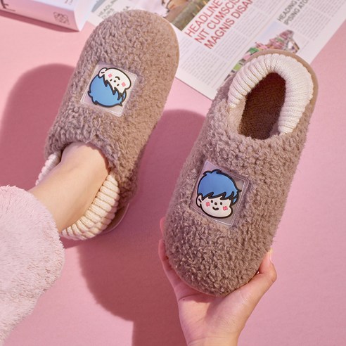 루비코코 남녀공용 겨울 실내용 보송 사무실 슬리퍼