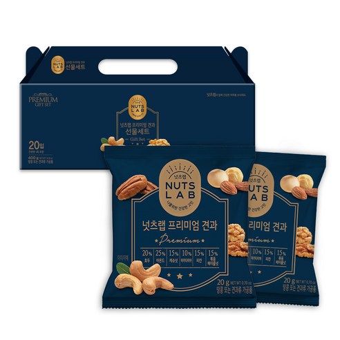 넛츠랩 프리미엄 견과 선물세트 20g x 20p, 400g, 1세트