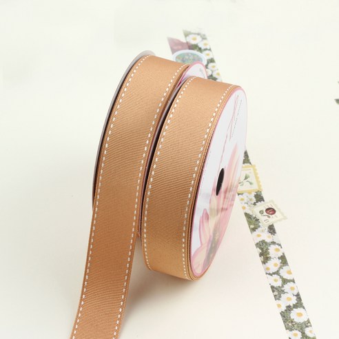 골직 스티치 리본 25mm, 연갈색 + 백색, 2개, 15m
