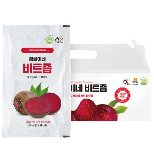 황금이네 갈아만든 100% 착즙 비트즙 100ml 30포, 30개