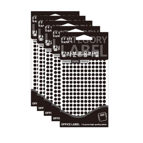 文具 學習用品 貼紙 標籤 粘合劑 粘合劑 用於標記 用於裝飾 裝飾 裝飾