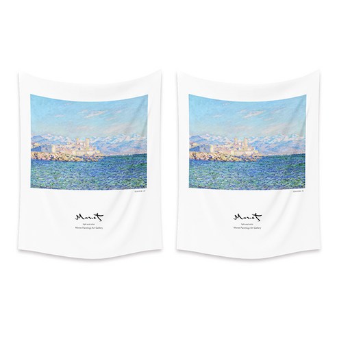 블럭마트 Monet 패브릭 포스터 태피스트리 2p, TYPE8