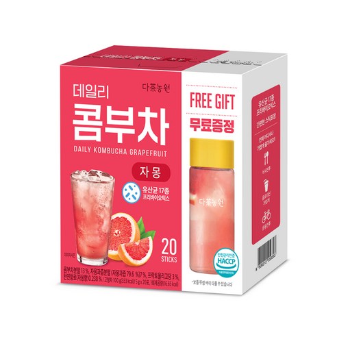 편리하고 건강한 다농원 데일리 콤부차 자몽