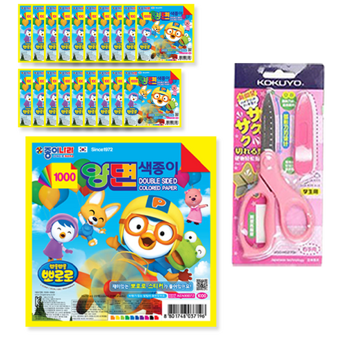 종이나라 1000 뽀로로 양면 색종이 20p + 고쿠요 SAXA 플라이 캡 가위 핑크 세트, 1세트, 20색