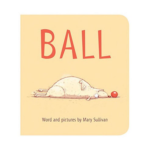 Ball, HMH Books