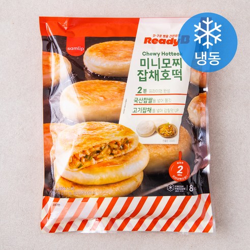 삼립 레디비 미니모찌 잡채호떡 (냉동), 40g, 8개입, 1개