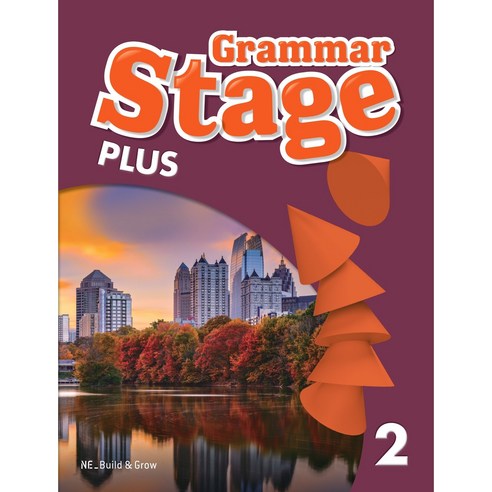 Grammar Stage Plus 2:Student Book/Workbook, 2권, NE능률