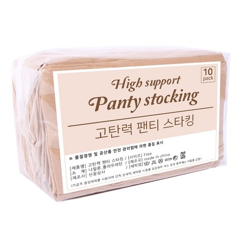 두발로 여성용 프리미엄 고탄력 20D 팬티스타킹 10p