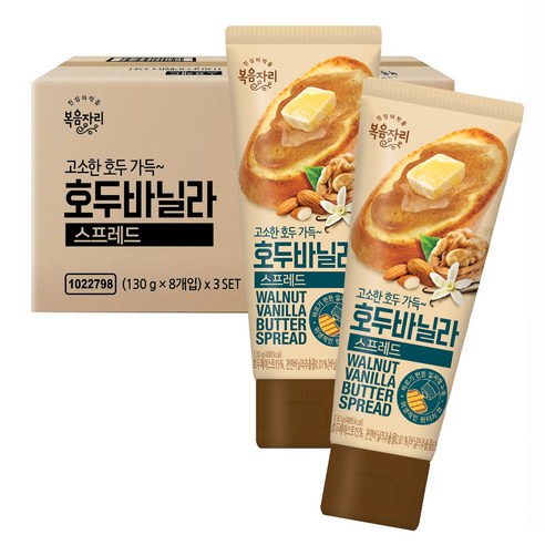 복음자리 호두바닐라 스프레드, 130g, 24개