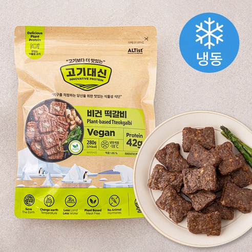 고기대신 비건 떡갈비 (냉동), 280g, 1개