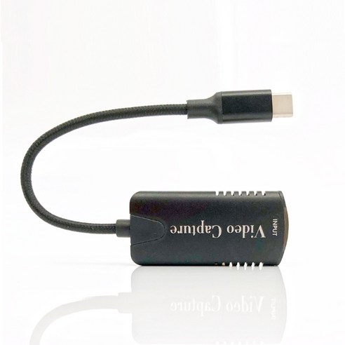 Type-C타입 HDMI 캡처보드