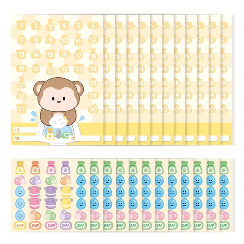 워너디스 할수있어 동물 칭찬 스티커판 12p + 스티커 12p 세트, 손을 씻어요, 1세트