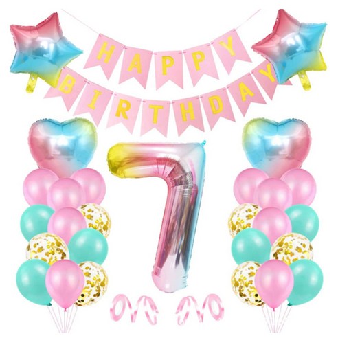 마켓감성 그라디언트 생일 축하 번호 풍선 세트, 타입7, 1세트