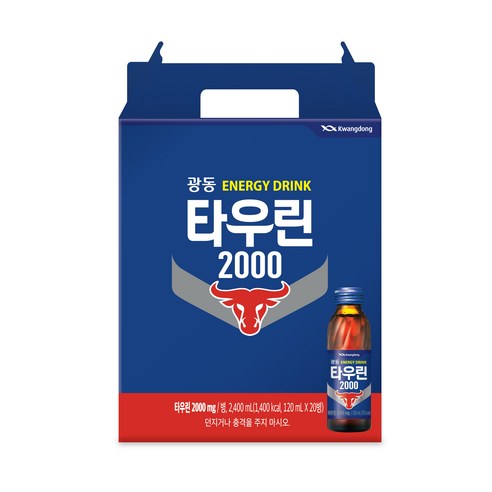 광동제약 타우린 2000 에너지음료, 120ml, 20개