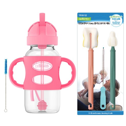 닥터브라운 와이드넥 시피 빨대컵 270ml + 이지 클리닝 브러쉬 3종 세트, 노꼭지, 핑크(빨대컵), 1개
