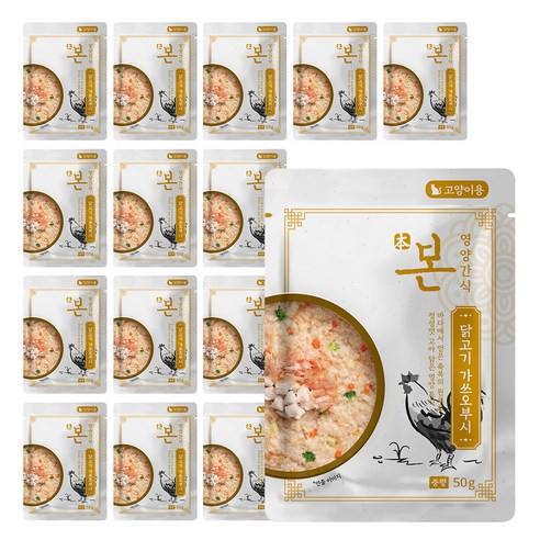 인터펫코리아 고양이 본 영양간식 죽, 혼합맛(닭고기/가쓰오부시), 50g, 15개