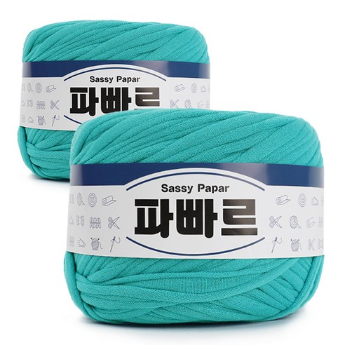 쎄비 파빠르 패브릭얀 뜨개실 500g x 2p, 옥색, 95m