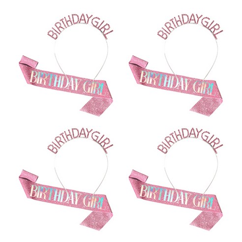 블럭마트 파티용품 생일 어깨띠 + 머리띠 세트, 4세트, TYPE1