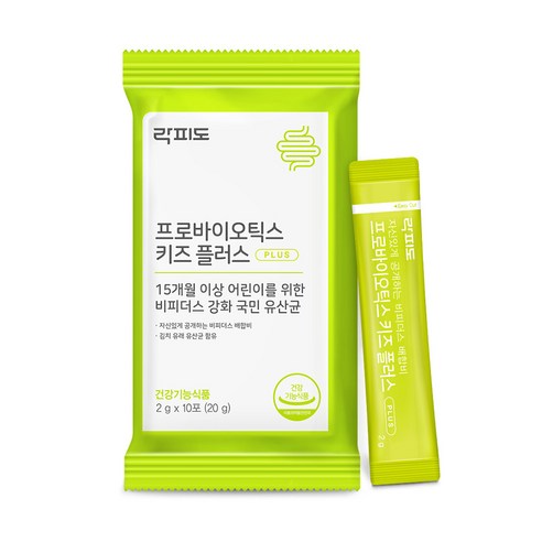 락피도 프로바이오틱스 키즈 플러스 유산균, 2g, 10개