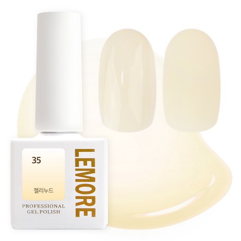 아이빛 르모어 젤네일 젤리 시럽젤, 35 젤리누드, 1개, 10ml