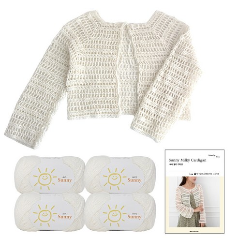 yarna 써니 밀키 가디건 뜨개실 45g x 4p + 인쇄도안 세트, 101 화이트, 1세트