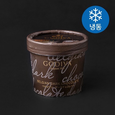 고디바 벨지안 다크 초콜릿 컵 아이스크림 (냉동), 1개, 125ml